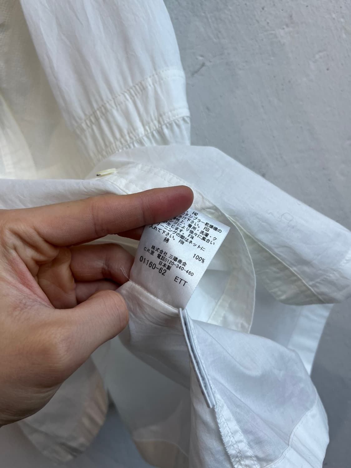 버버리 반팔 셔츠 블라우스 우먼즈 Made in JAPAN 상품이미지8