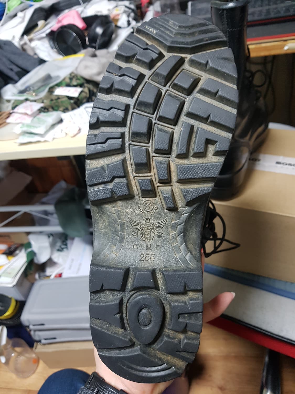 구형 경찰 보급 사출화 전투화 군화 255EE 판매 상품이미지4