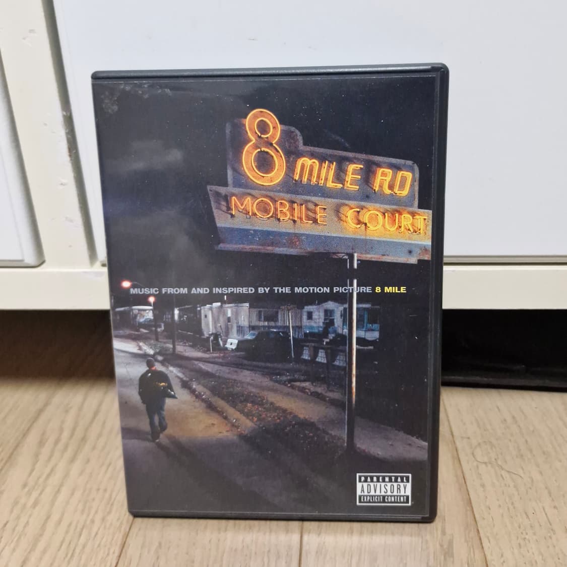 eminem 에미넴 8 mile 8마일 ost cd 시디 한정반 상품이미지1