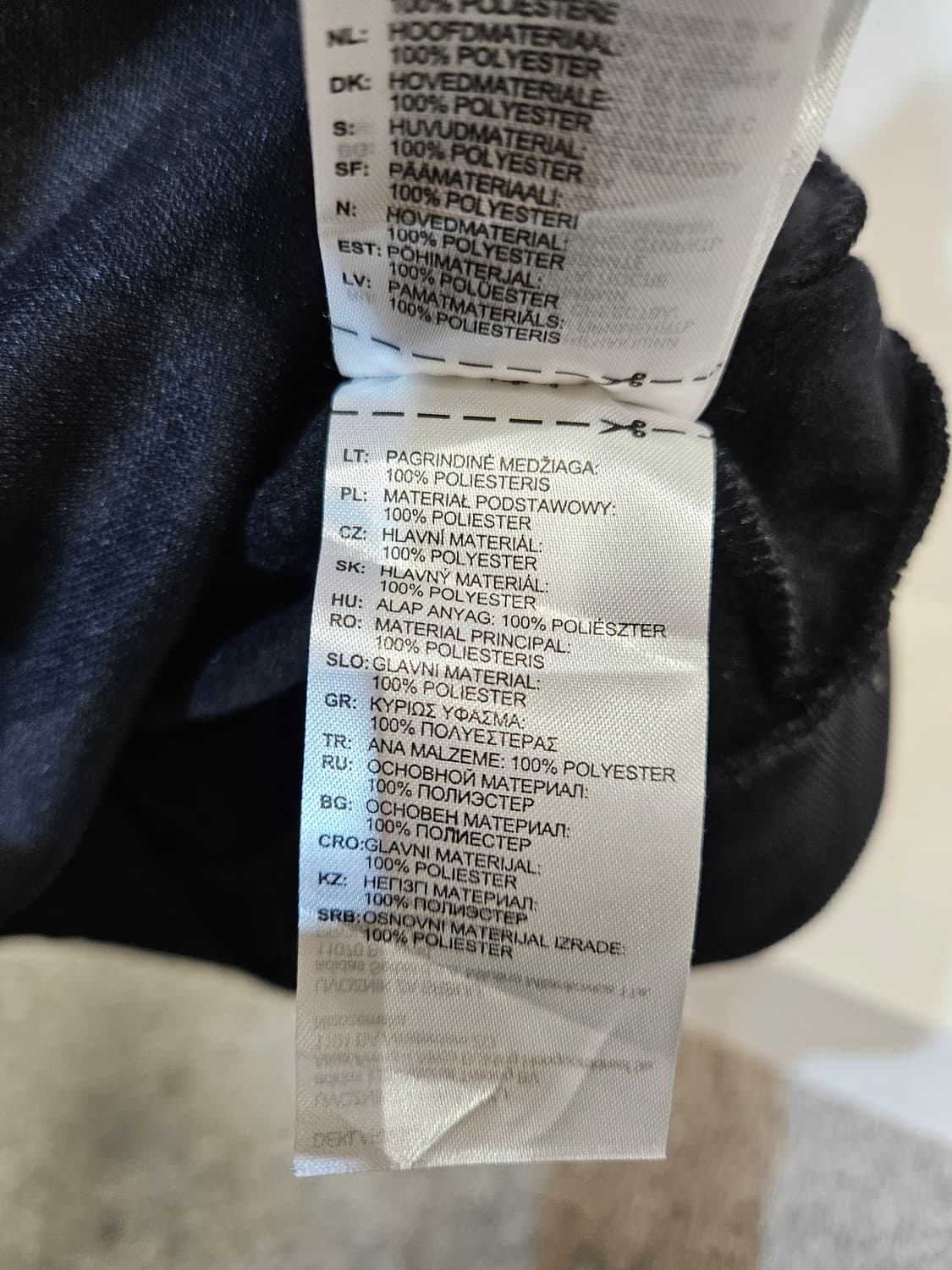 아디다스 베켄바우어 트랙탑 상품이미지4