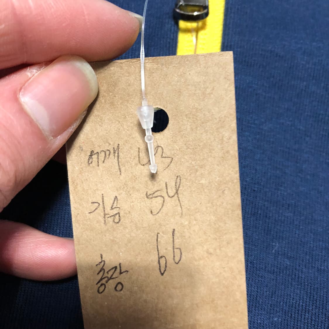 폴로 랄프로렌 후드집업 상품이미지7