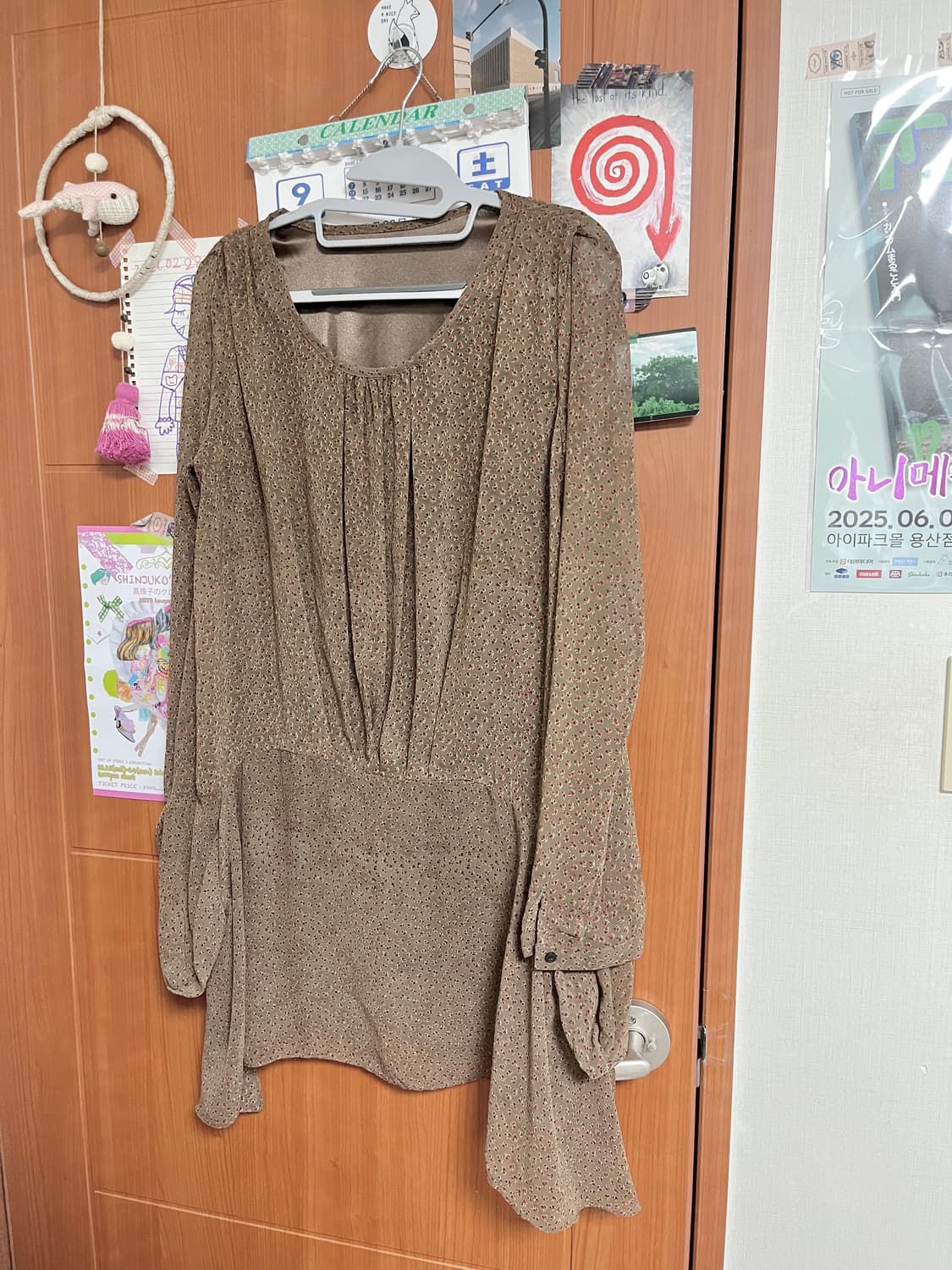 커피프린스 1호점 고은찬 너드코디set 상품이미지3