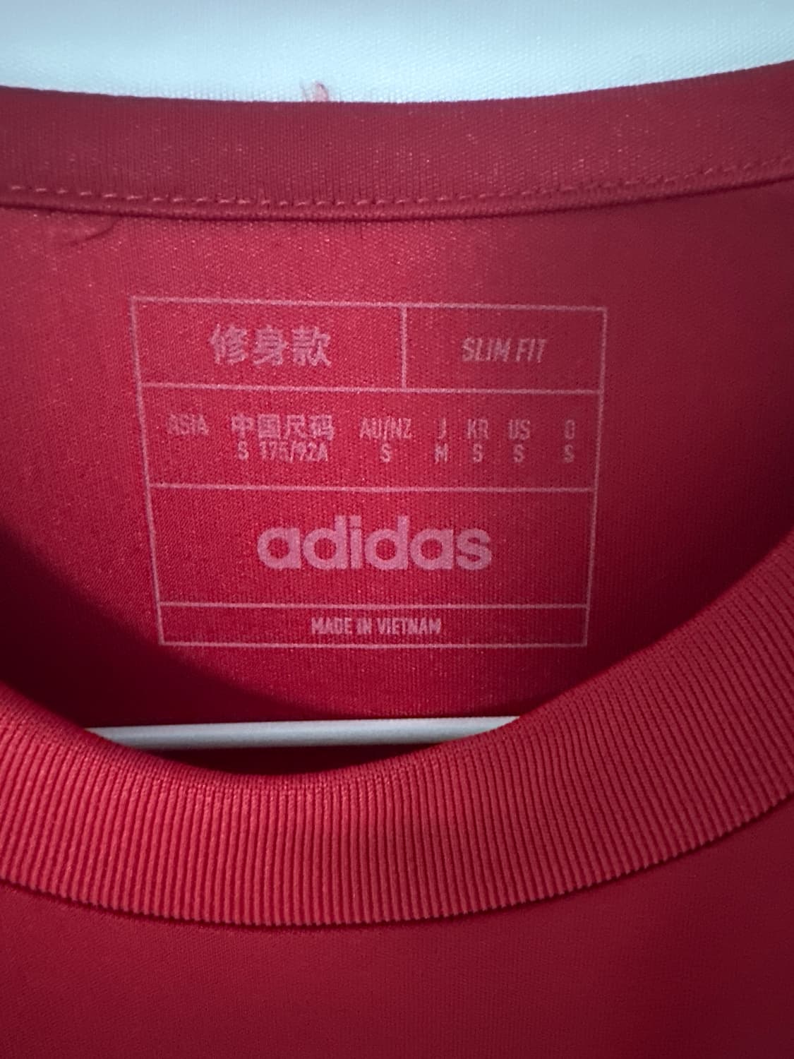 맨유 24/25 시즌 홈 유니폼(노마킹) 상품이미지3