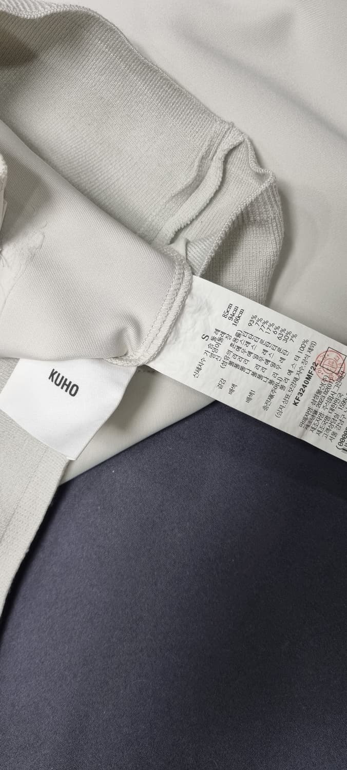 KUHO 구호 반집업 후드 S _ 여성 상품이미지9