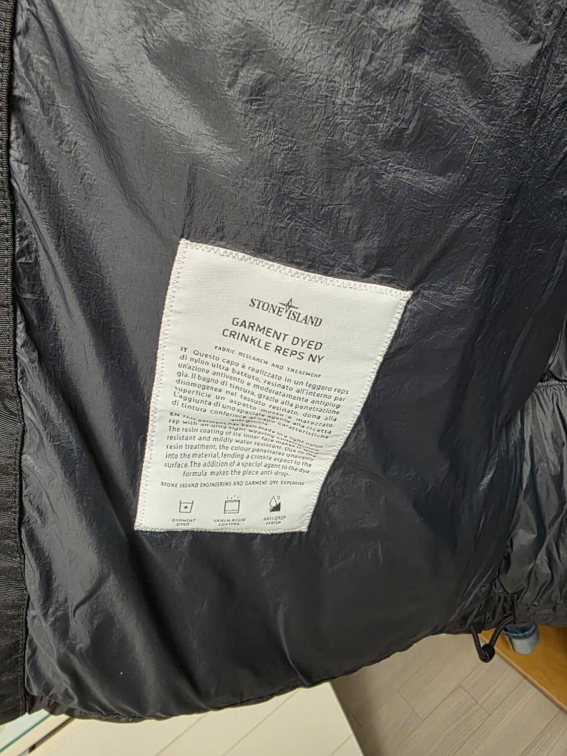 [XXL]스톤아일랜드 25fw 크링클랩스 논후드 패딩 블랙 상품이미지4