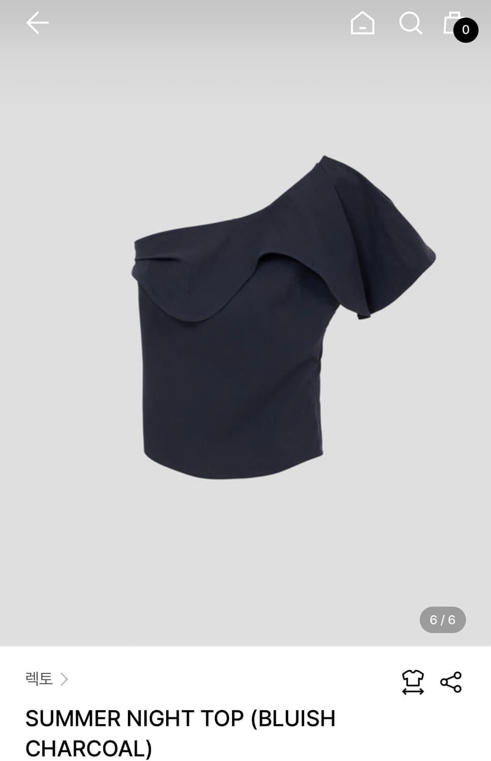 렉토 원숄더 블라우스탑 상품이미지4