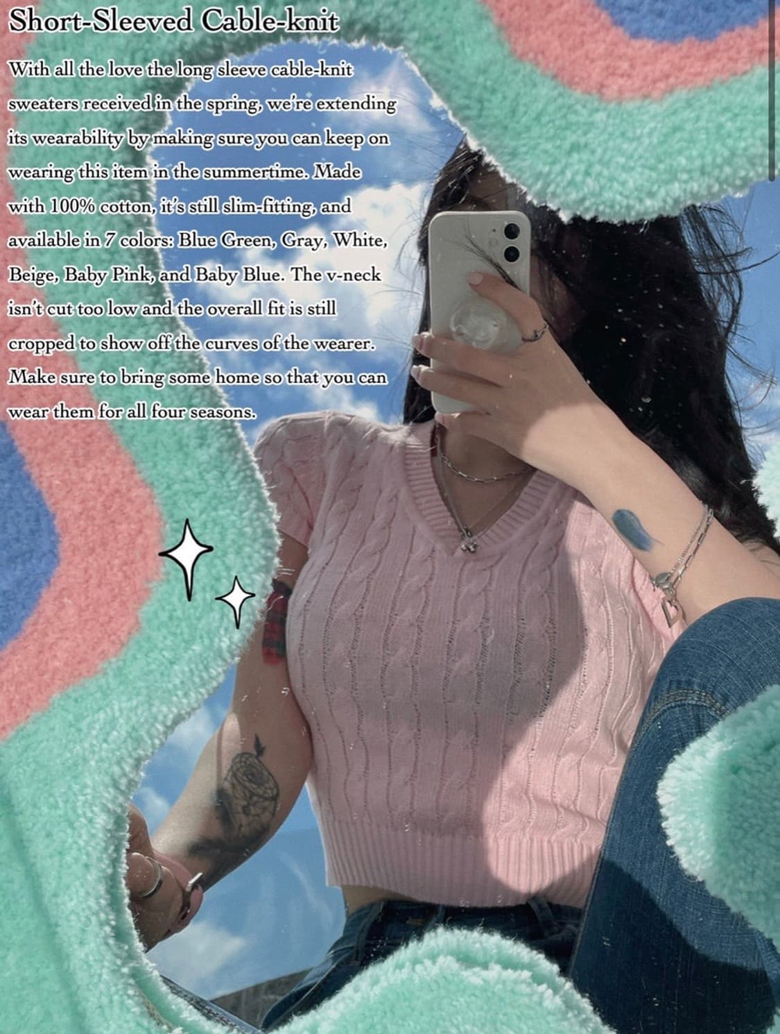 페일제이드 브이넥 케이블 반팔니트 (베이비 핑크) 상품이미지1