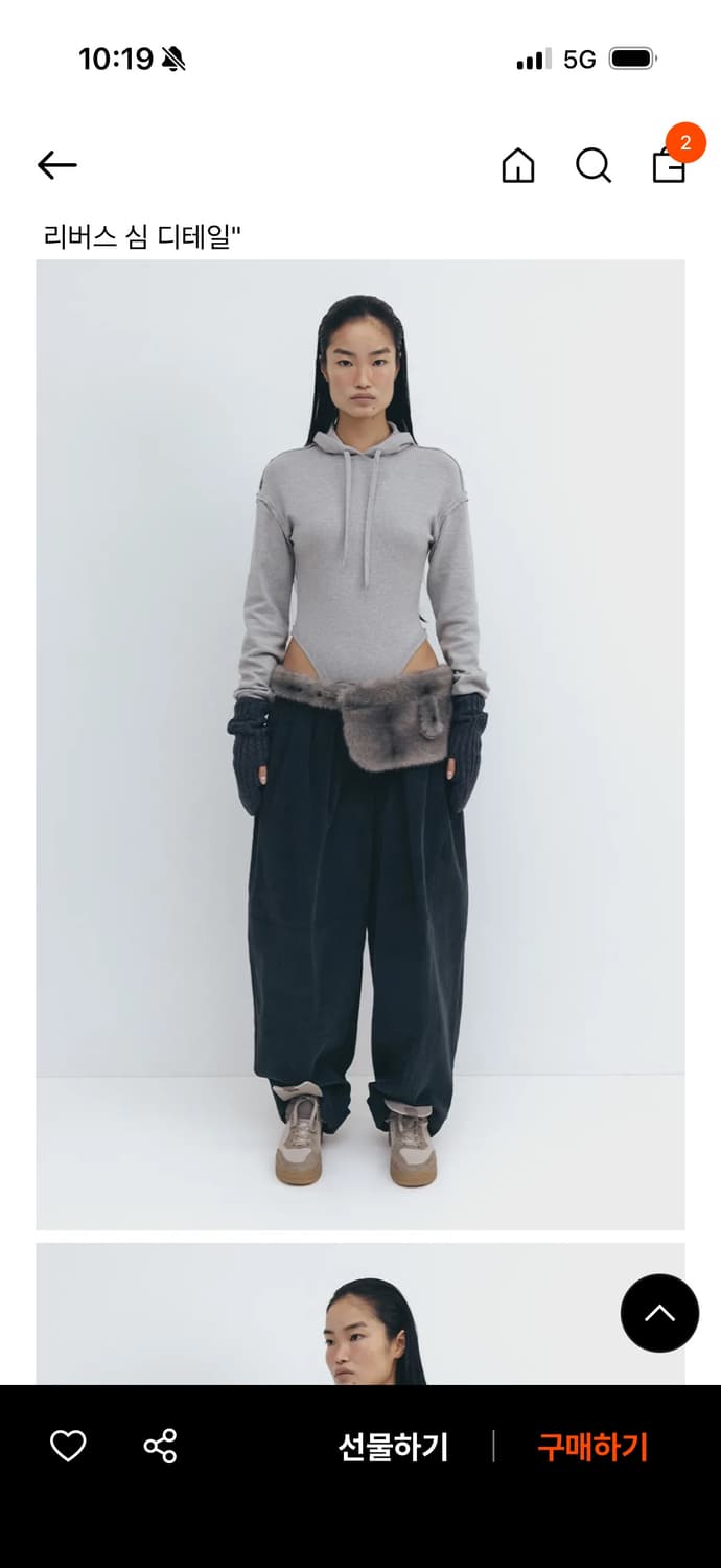 OPENYY  hoodysuit팔아요 상품이미지3