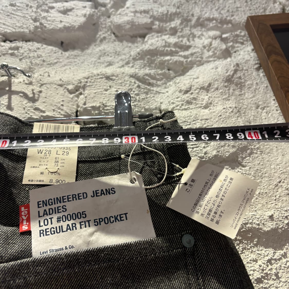 새상품)일제 리바이스 엔지니어드 진 상품이미지5