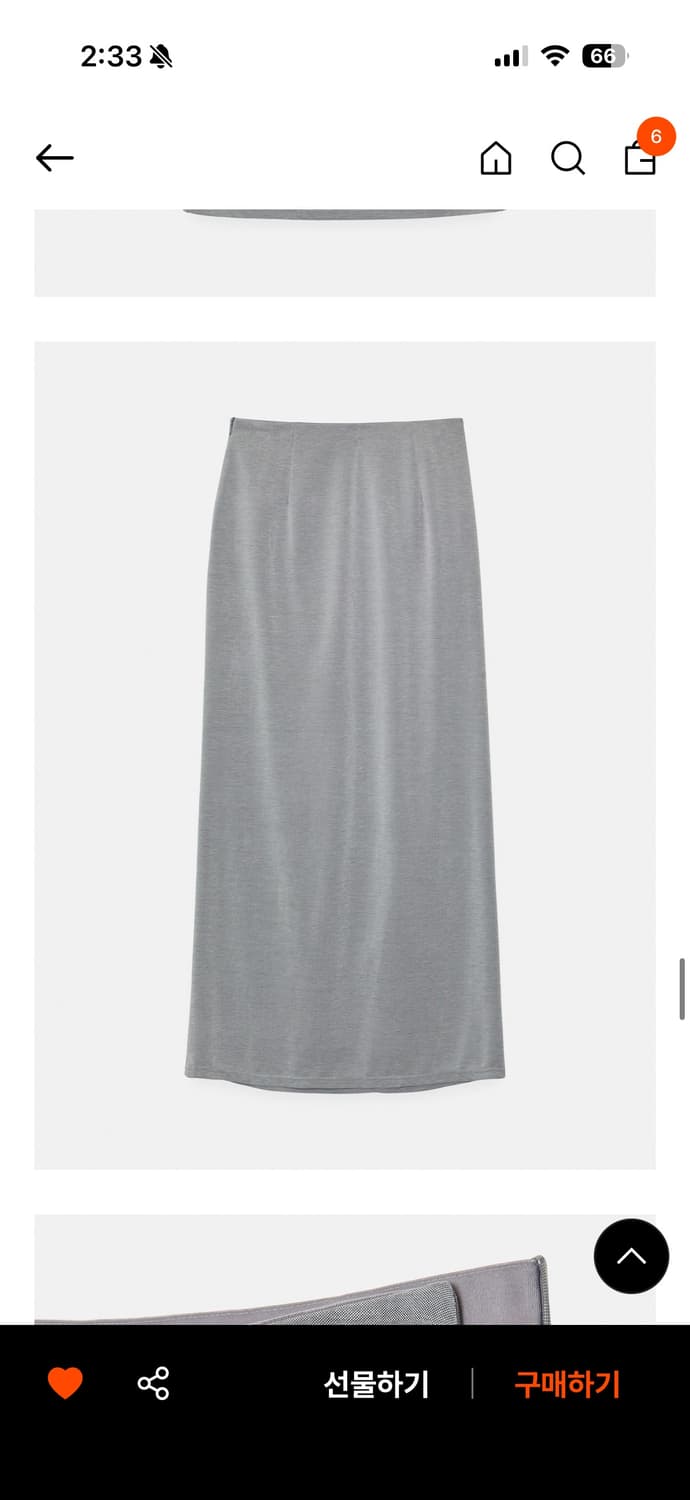 파이카 드레이프 맥시 스커트 그레이 새상품 상품이미지7