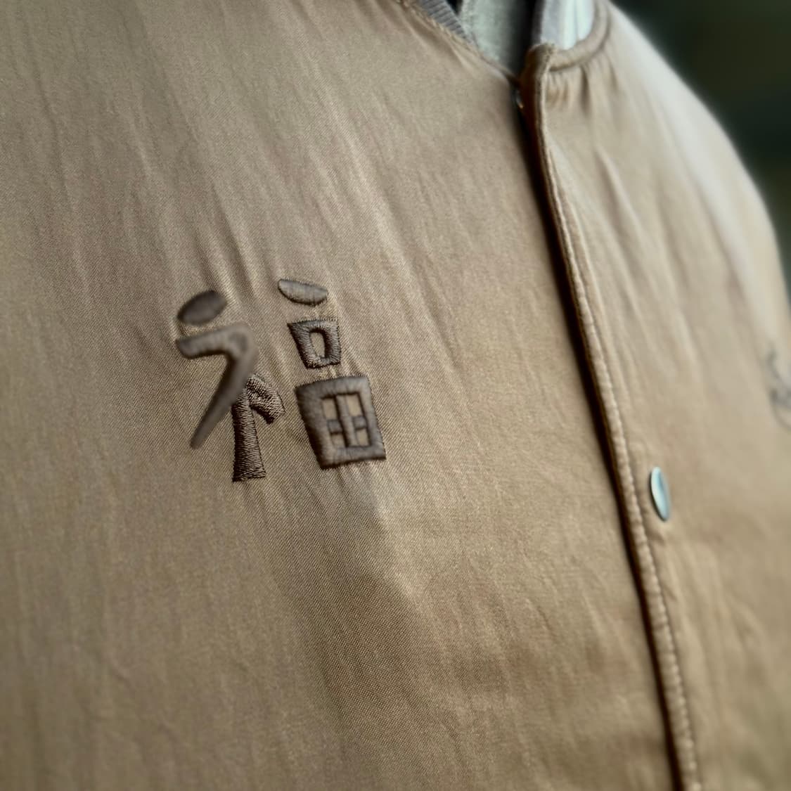 폴리테루 x 행크 레이온 바시티 베이지 3 상품이미지9