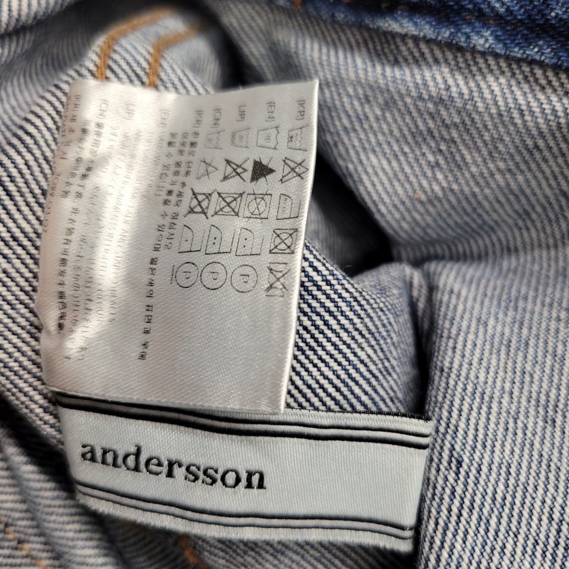 Andersson Bell 앤더슨벨 데셔 웨스턴 데님 셋업 상품이미지10