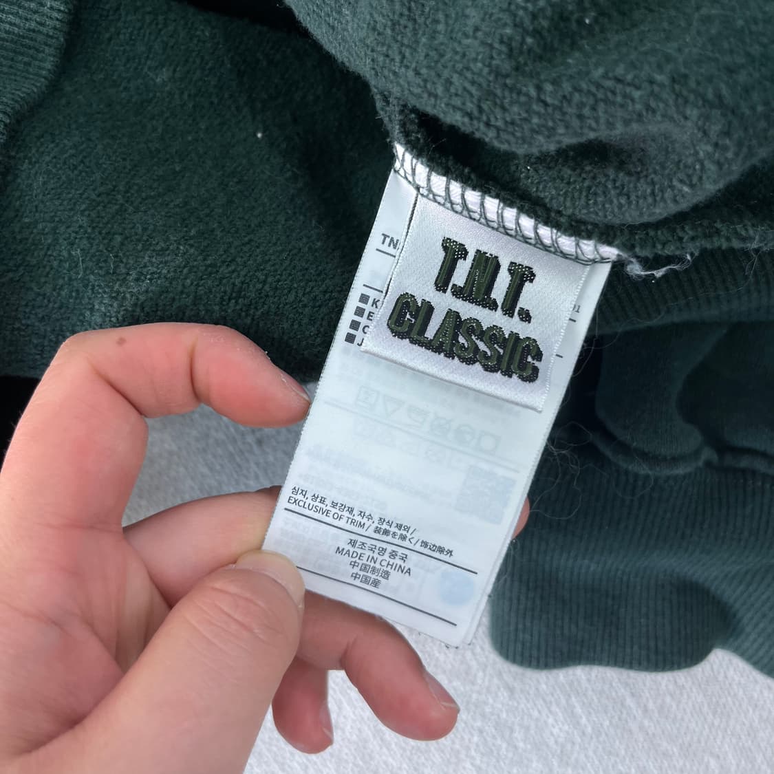 100 디스이즈네버댓 박스로고 투웨이 후드집업 상품이미지4