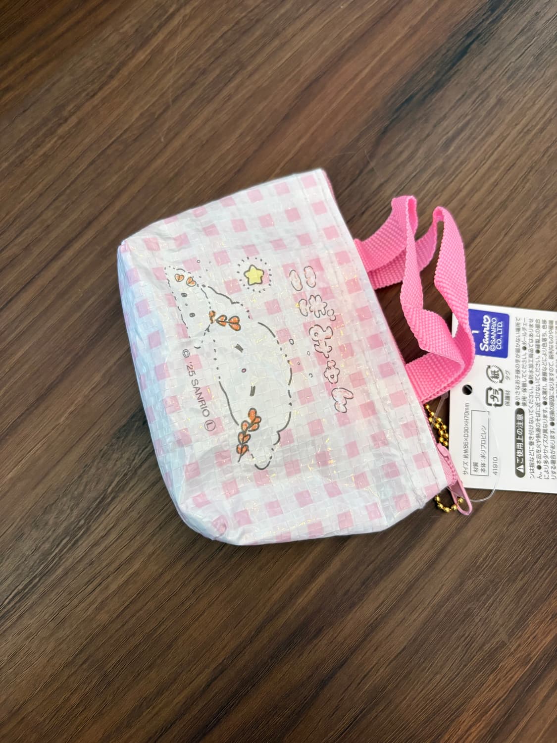 산리오 코기뮹 미니 가방 키링 상품이미지2