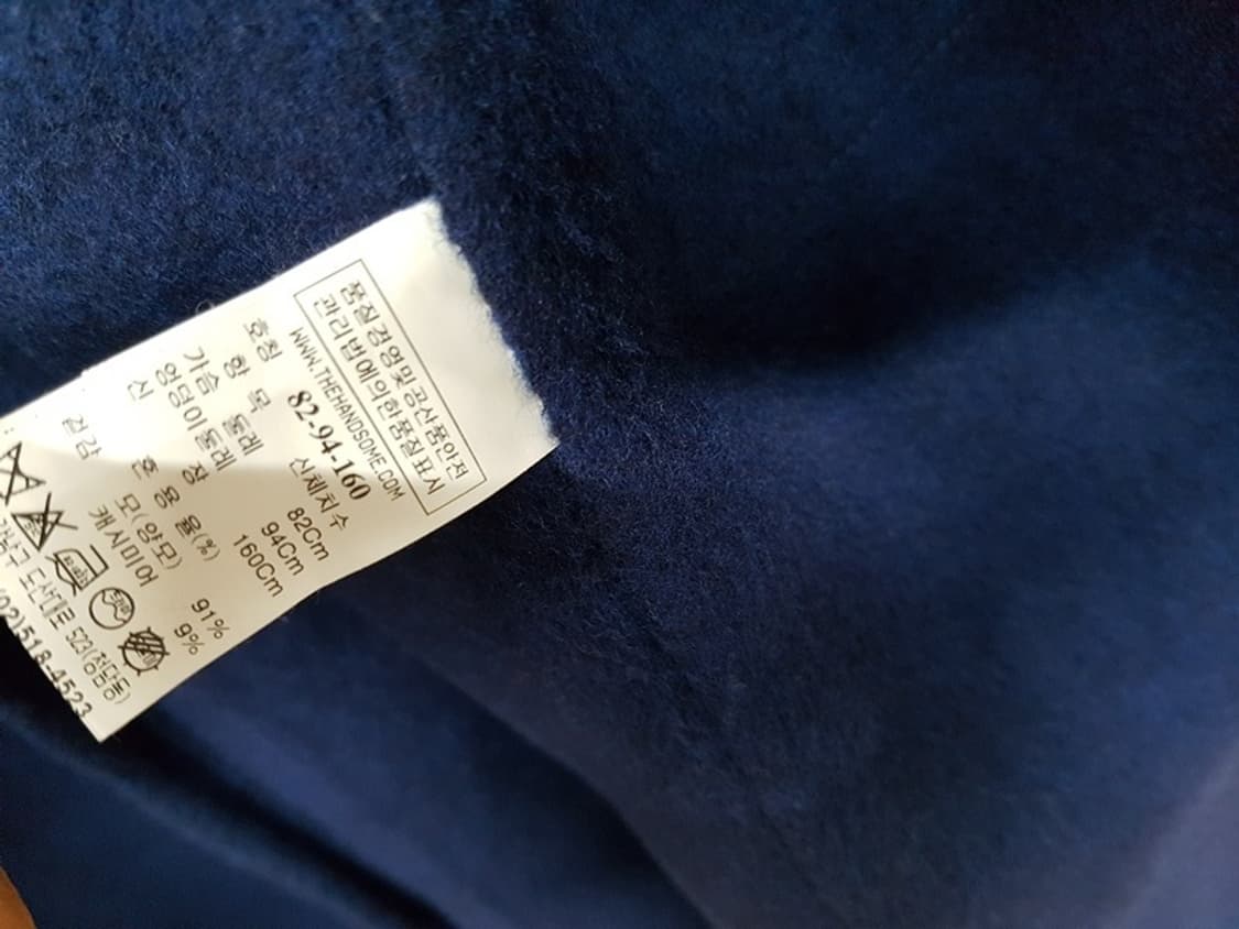 TIME 타임 코트 55-66 (양모+캐시미어 오픈식) 상품이미지4