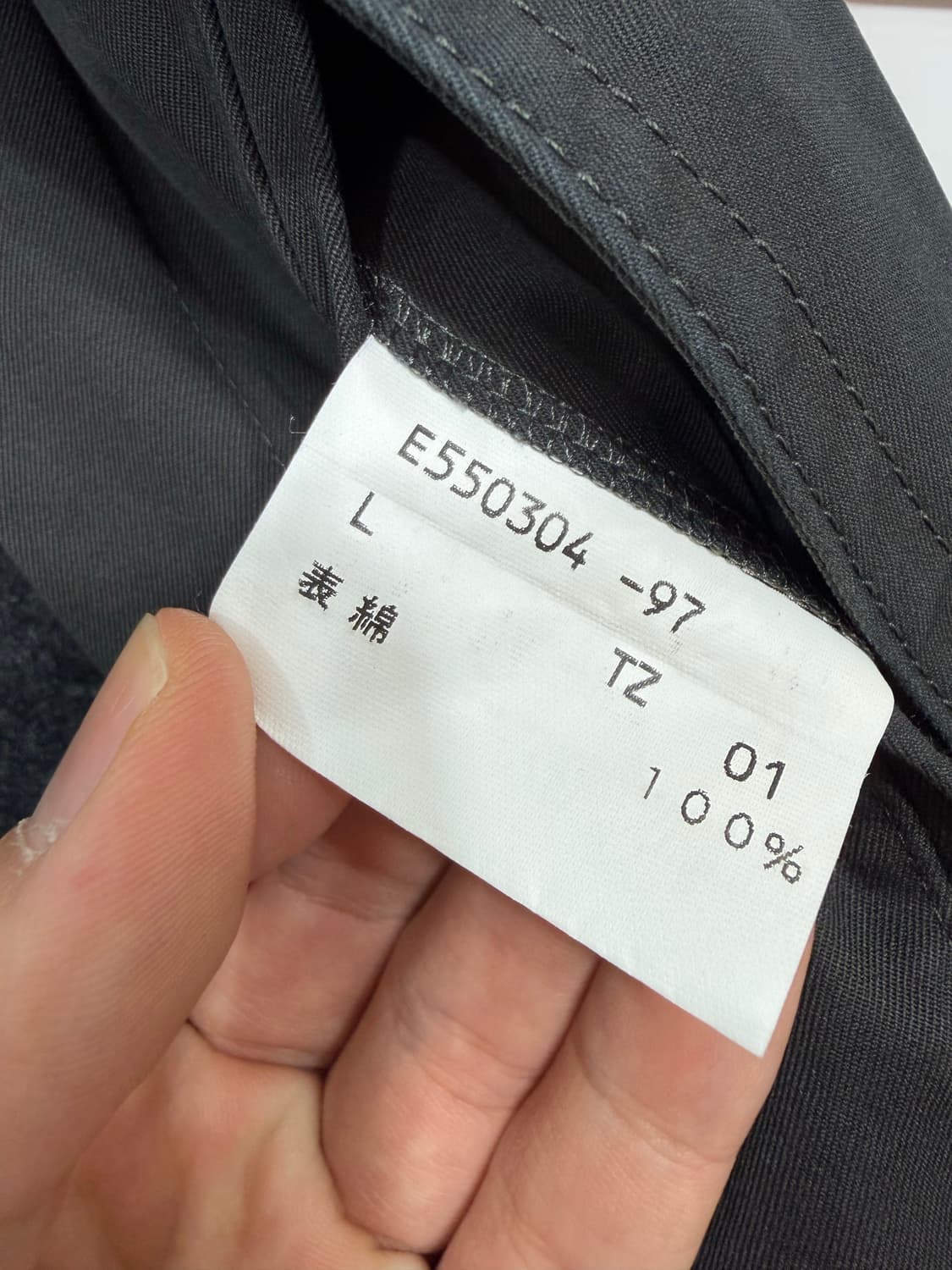 DURBAN 코트 (Made In Japan) 상품이미지9