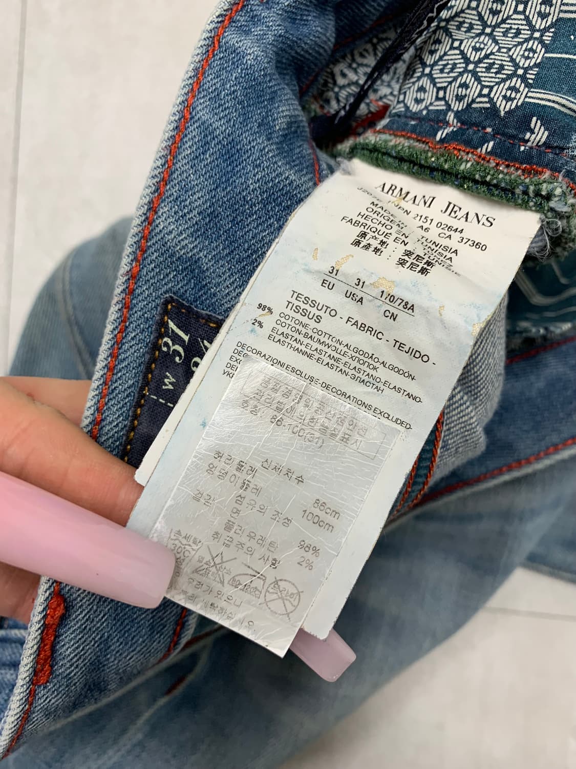 아르마니 진스 워싱 데님 팬츠 #657 상품이미지7