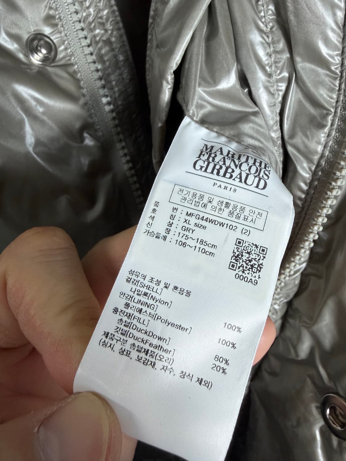 마리떼프랑소와저버 마리떼프랑소와저버패딩 상품이미지5