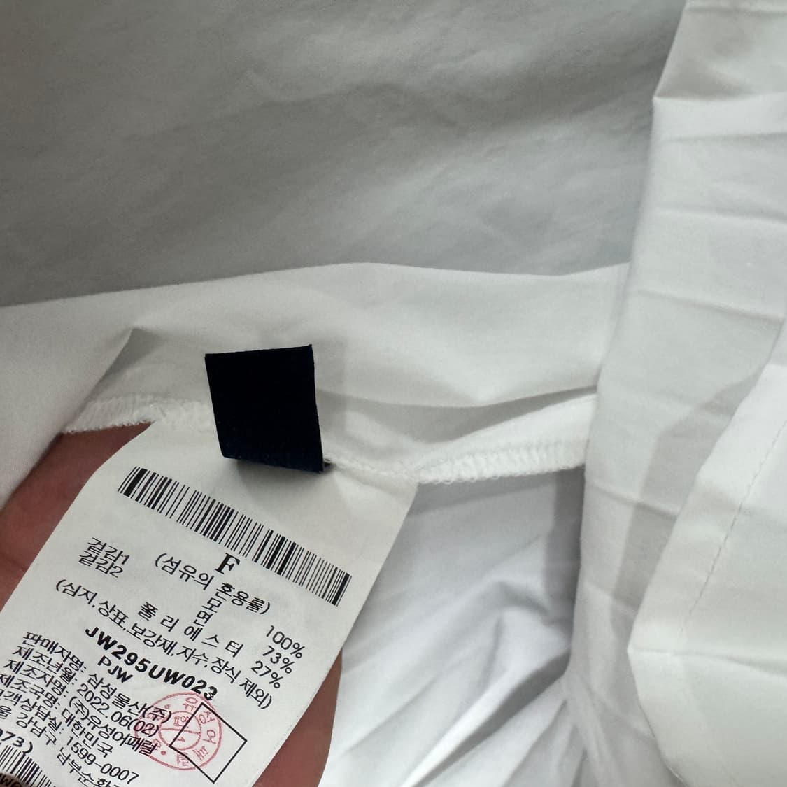 준지 레이어드 스웨터 울 니트 셔츠드레스 프리사이즈  상품이미지8