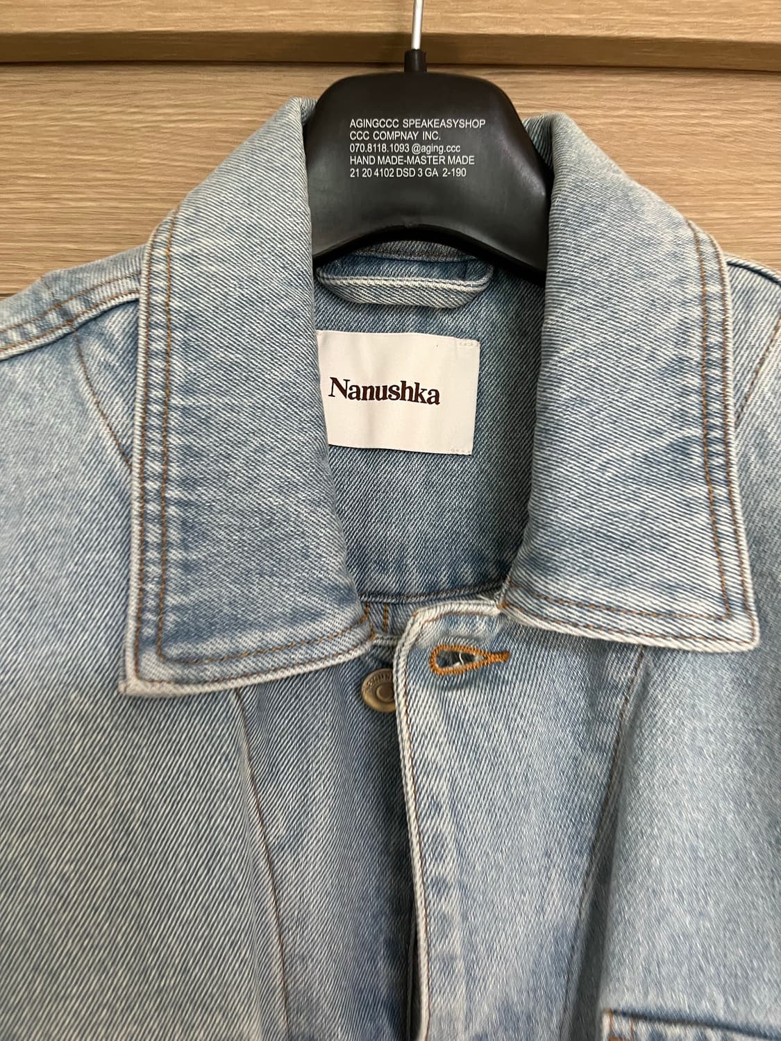 나누슈카 데님자켓 상품이미지2