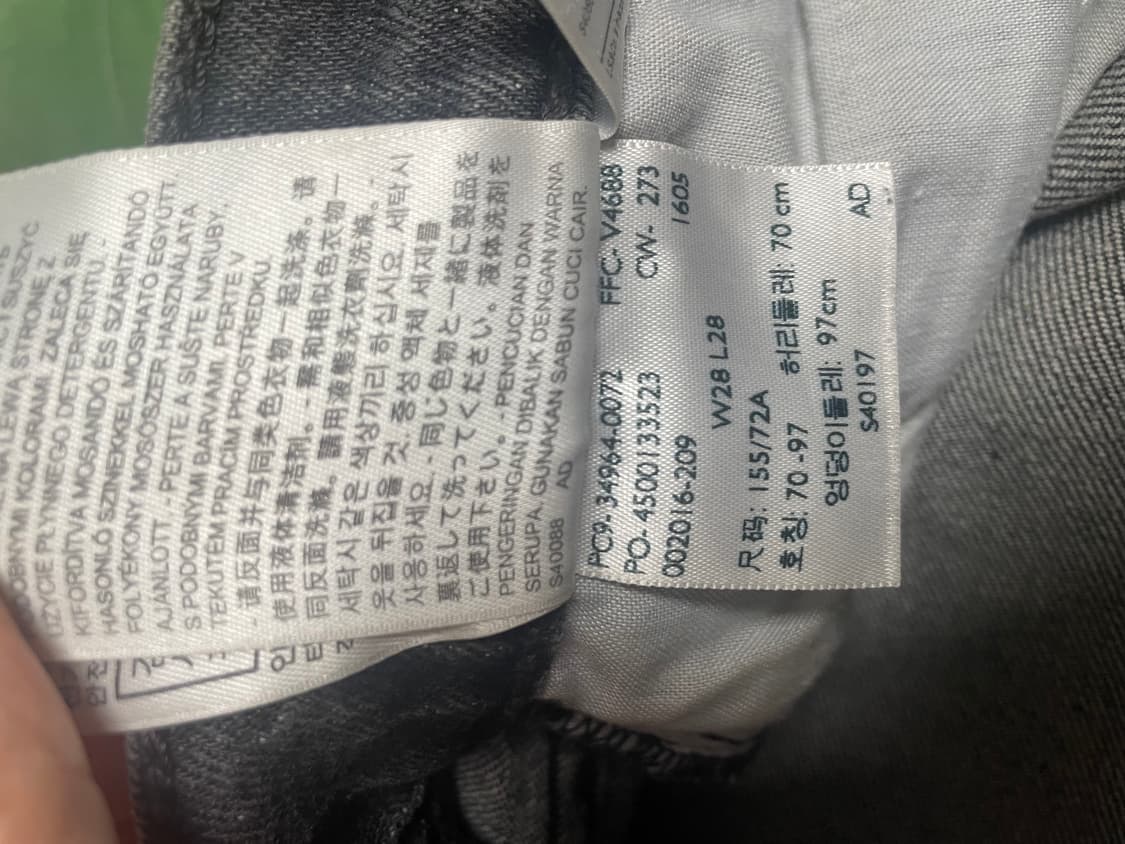 리바이스 여성 흑청데님팬츠 상품이미지4