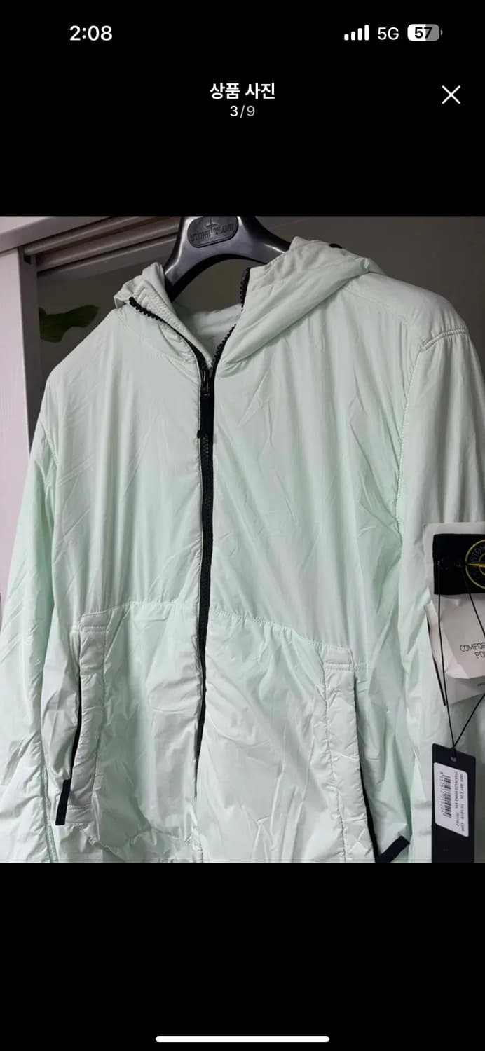 [xxl] 21fw 스톤아일랜드 런웨이 컬렉션 컴포트 폴라텍 알파 자켓 상품이미지3