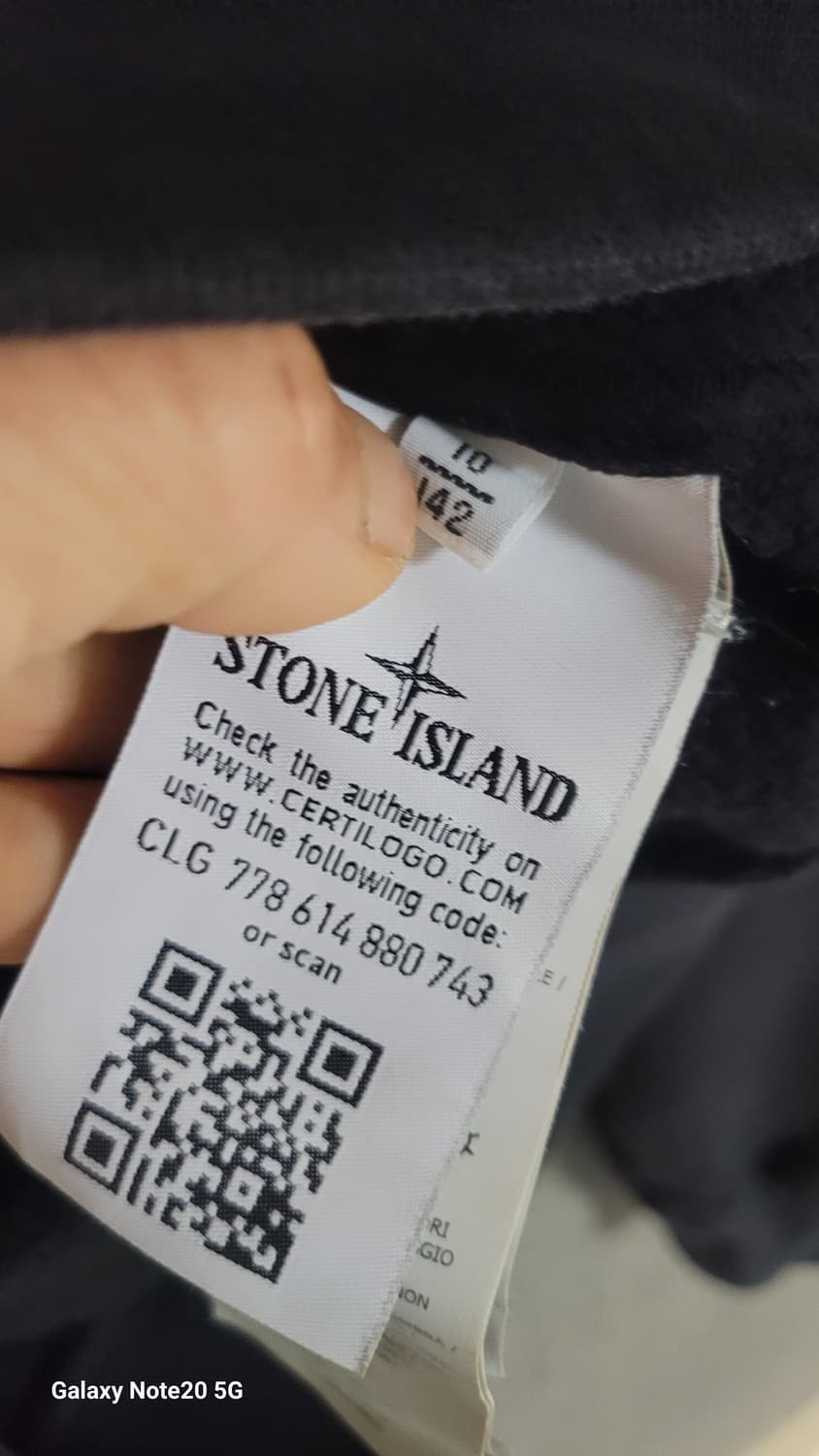 스톤아일랜드 주니어 후드 상품이미지4