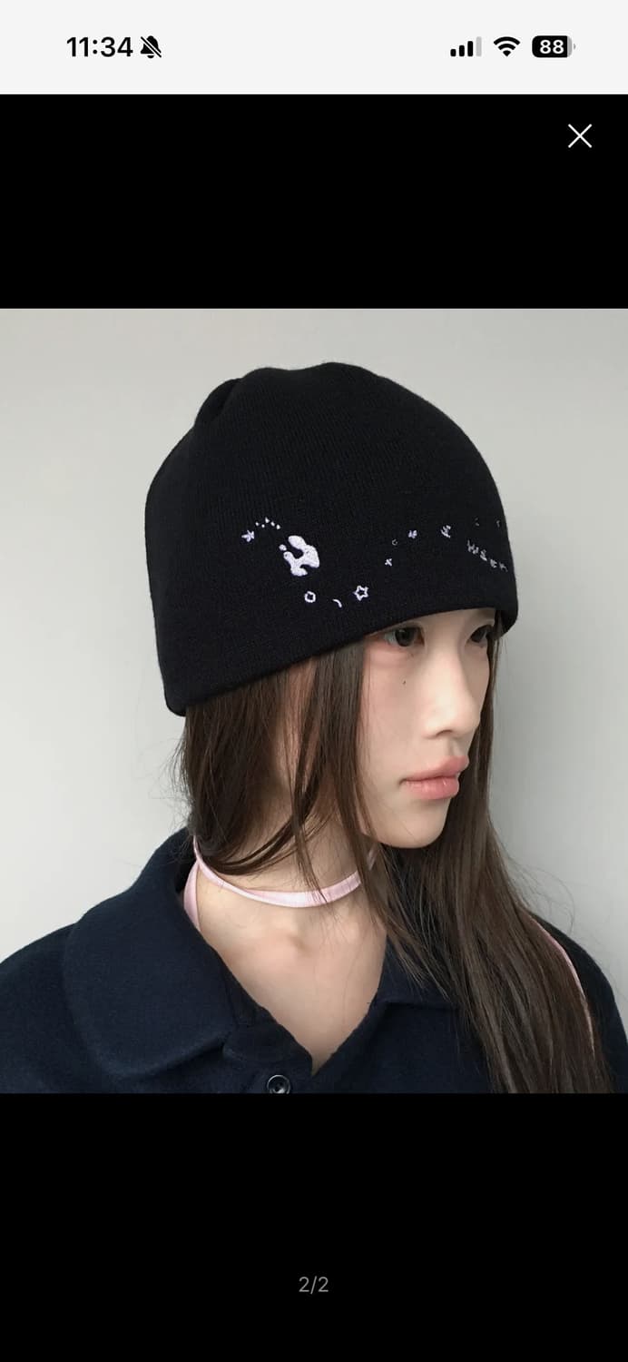 인오도르 럭키 비니 블랙 상품이미지1