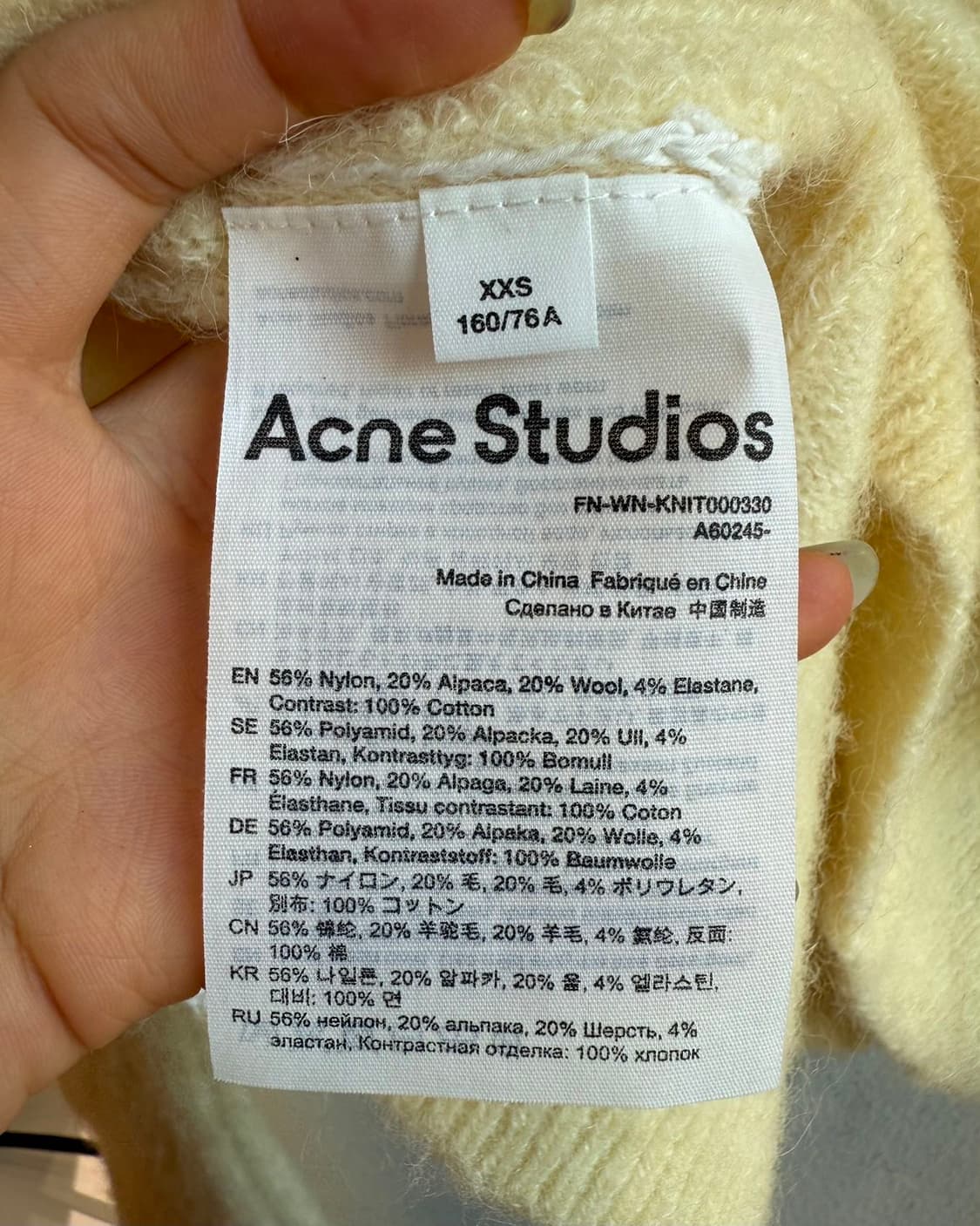 아크네 스튜디오 옐로우 알파카혼방 브이넥 가디건 상품이미지9