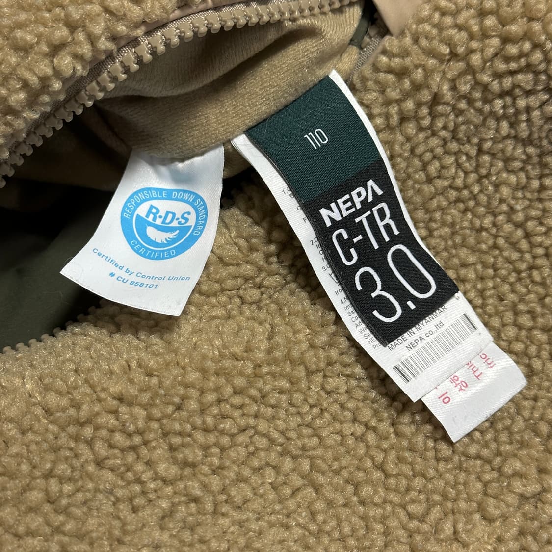 네파 C-TR 듀오 리버시블 DUO 다운 자켓 상품이미지10