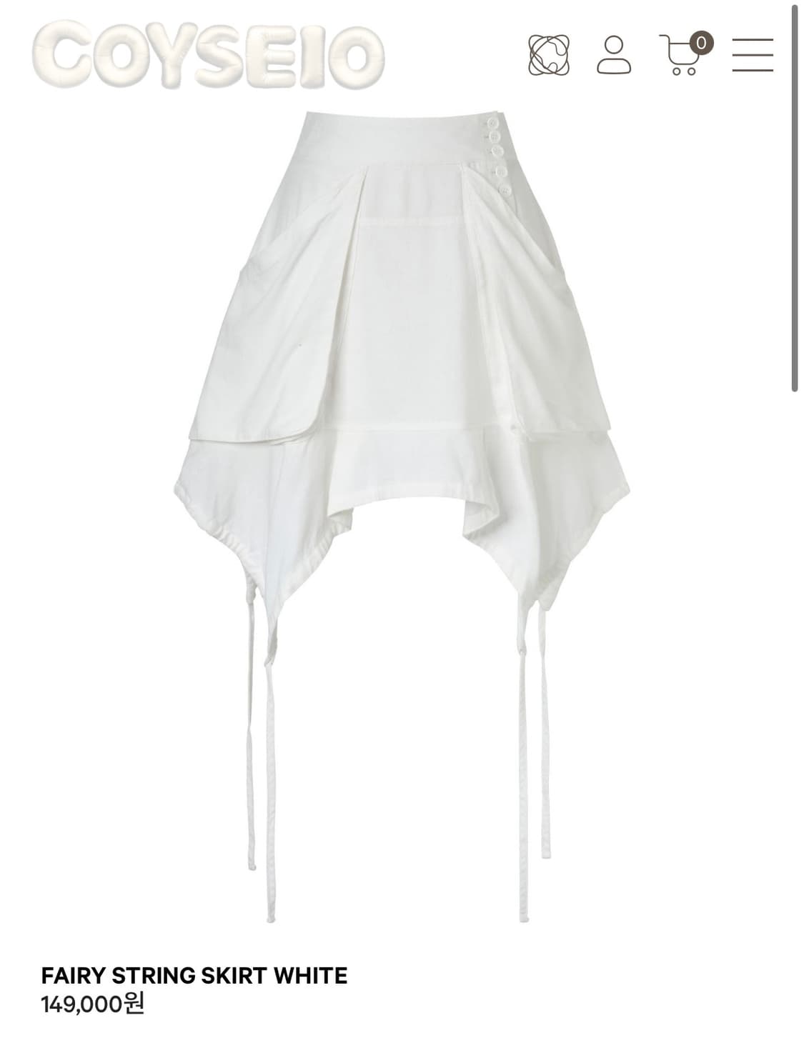 코이세이오 페어리 스커트 (white) 상품이미지1
