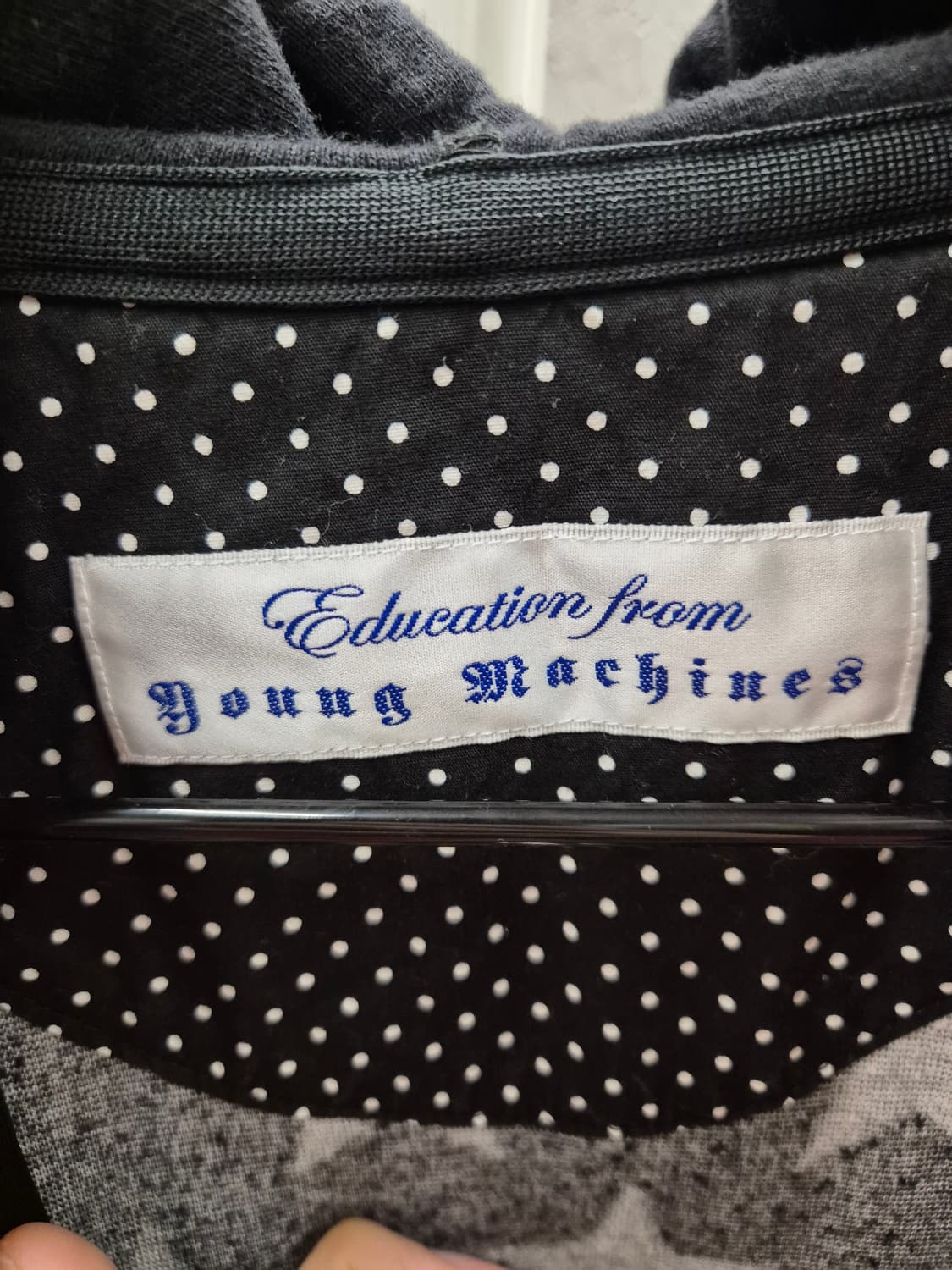 Education from Young Machines 별 패턴 후드집업 상품이미지3