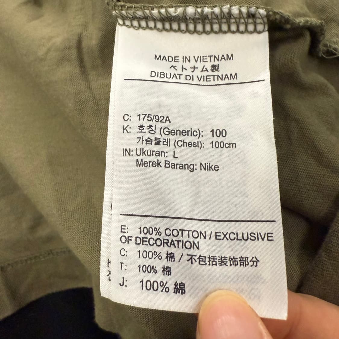 나이키 카키 카모 빅로고 반팔 티셔츠 상품이미지6