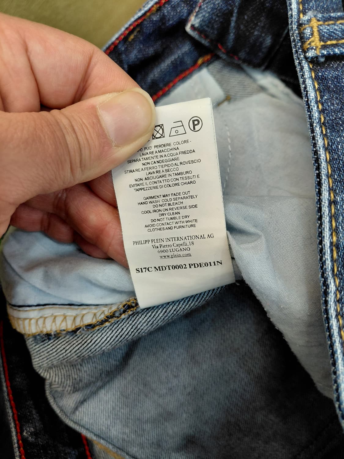 33  필립플레인 청바지 상품이미지7