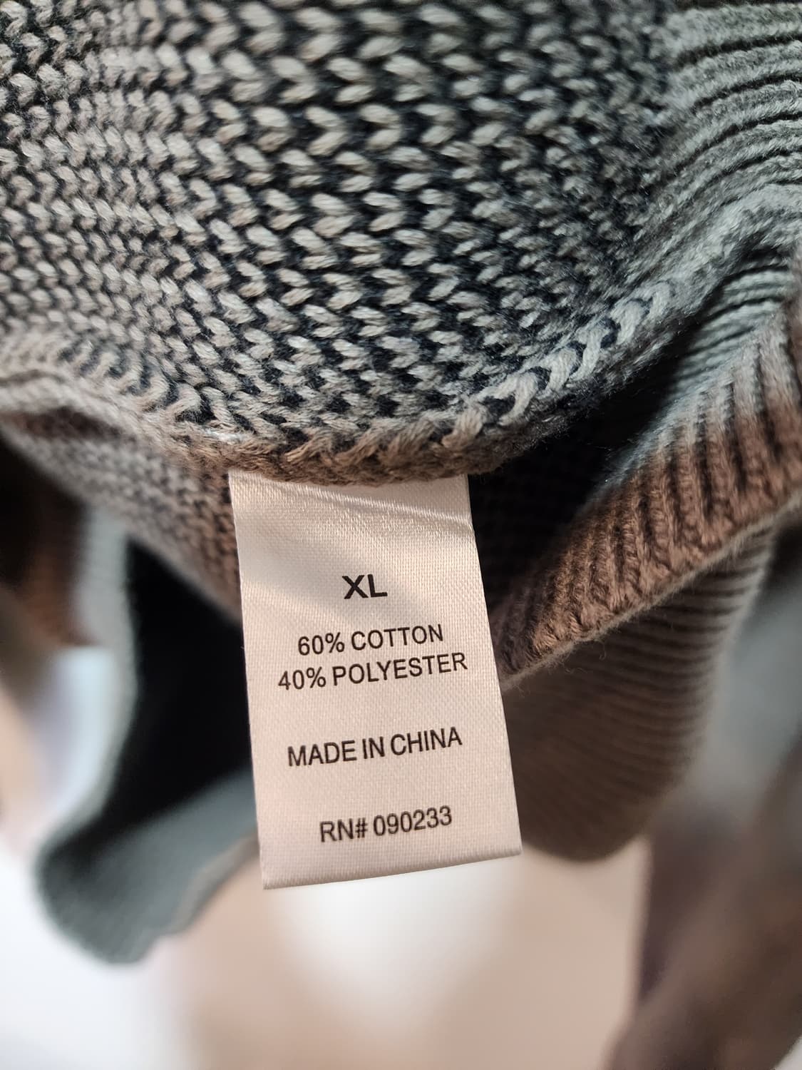 에센셜 피어오브갓 니트 후드티 XL 상품이미지8