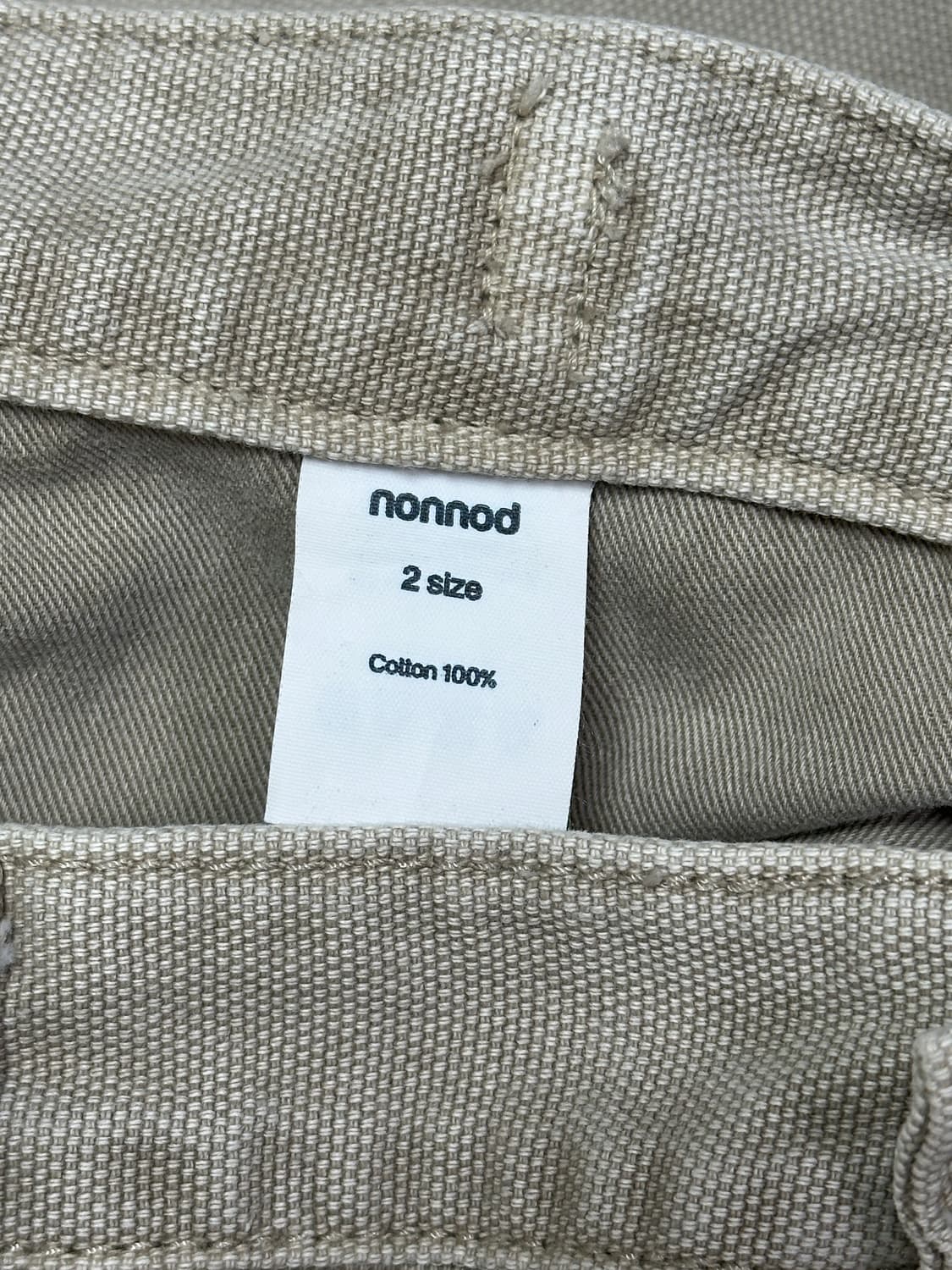 (2) 논노드 더블니 커버팬츠 빈티지 베이지 상품이미지3