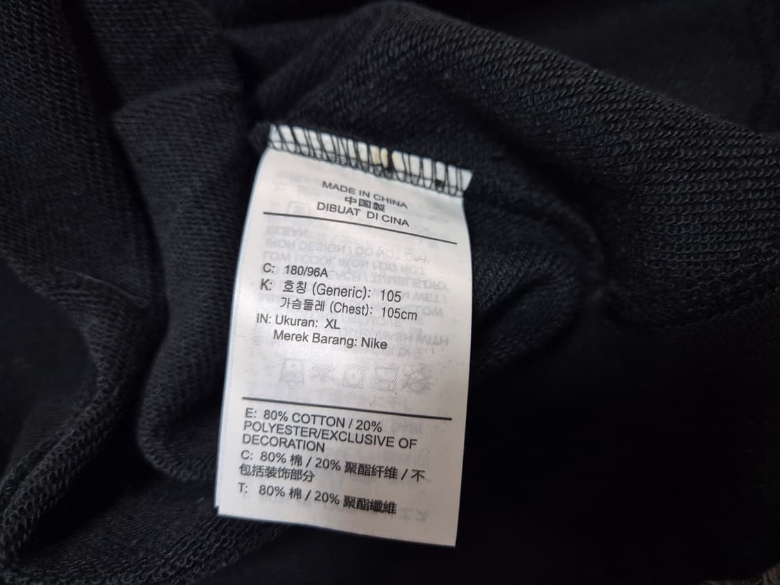 [새상품]나이키 남성 더블스우시 스웨트 맨투맨 XL 상품이미지7