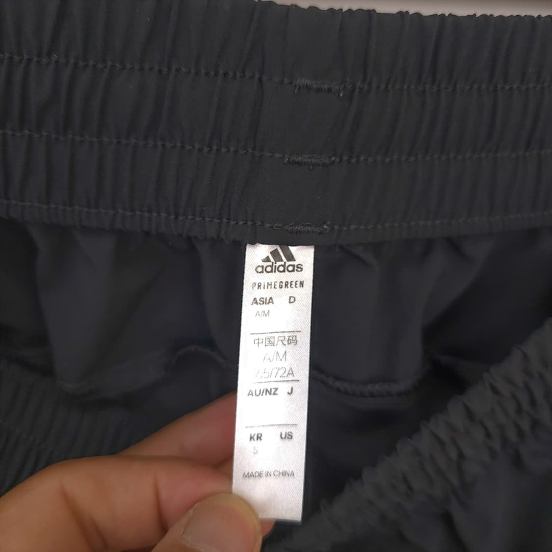 여성 아디다스 adidas 트레이닝 조거 팬츠 S 상품이미지7