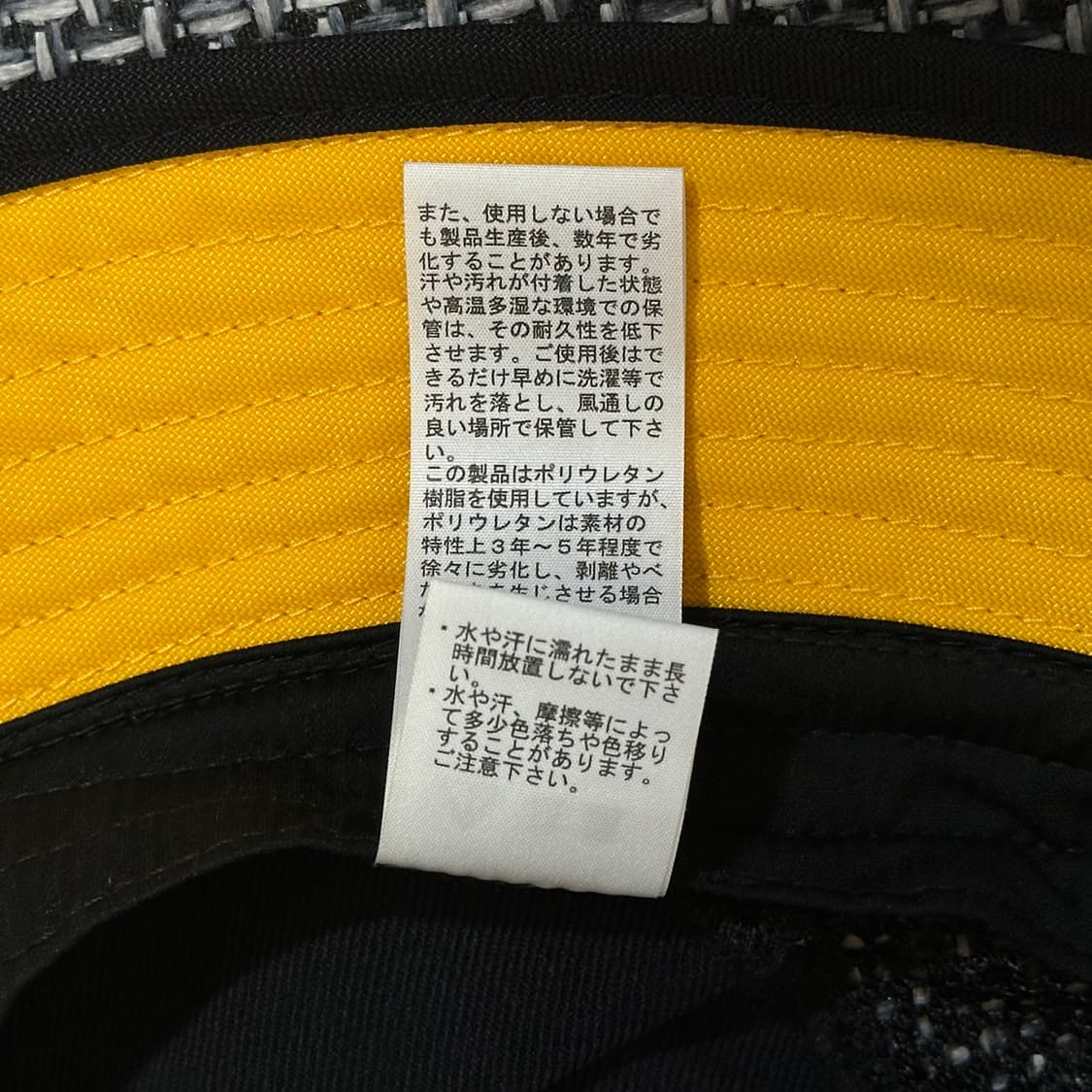 노스페이스 재팬 버킷햇 상품이미지6