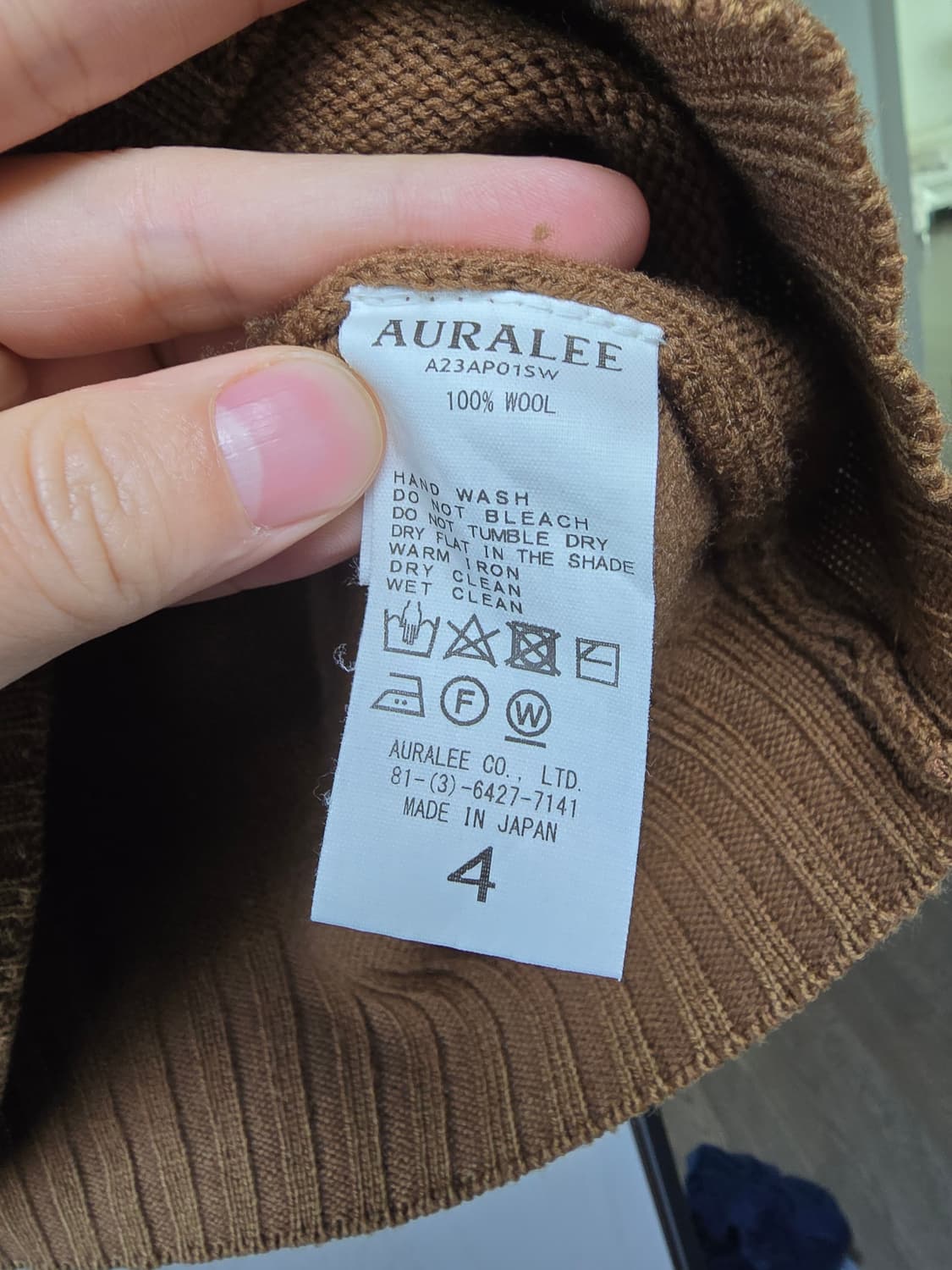 AURALEE  WASHED FRENCH MERINO KNIT 상품이미지4