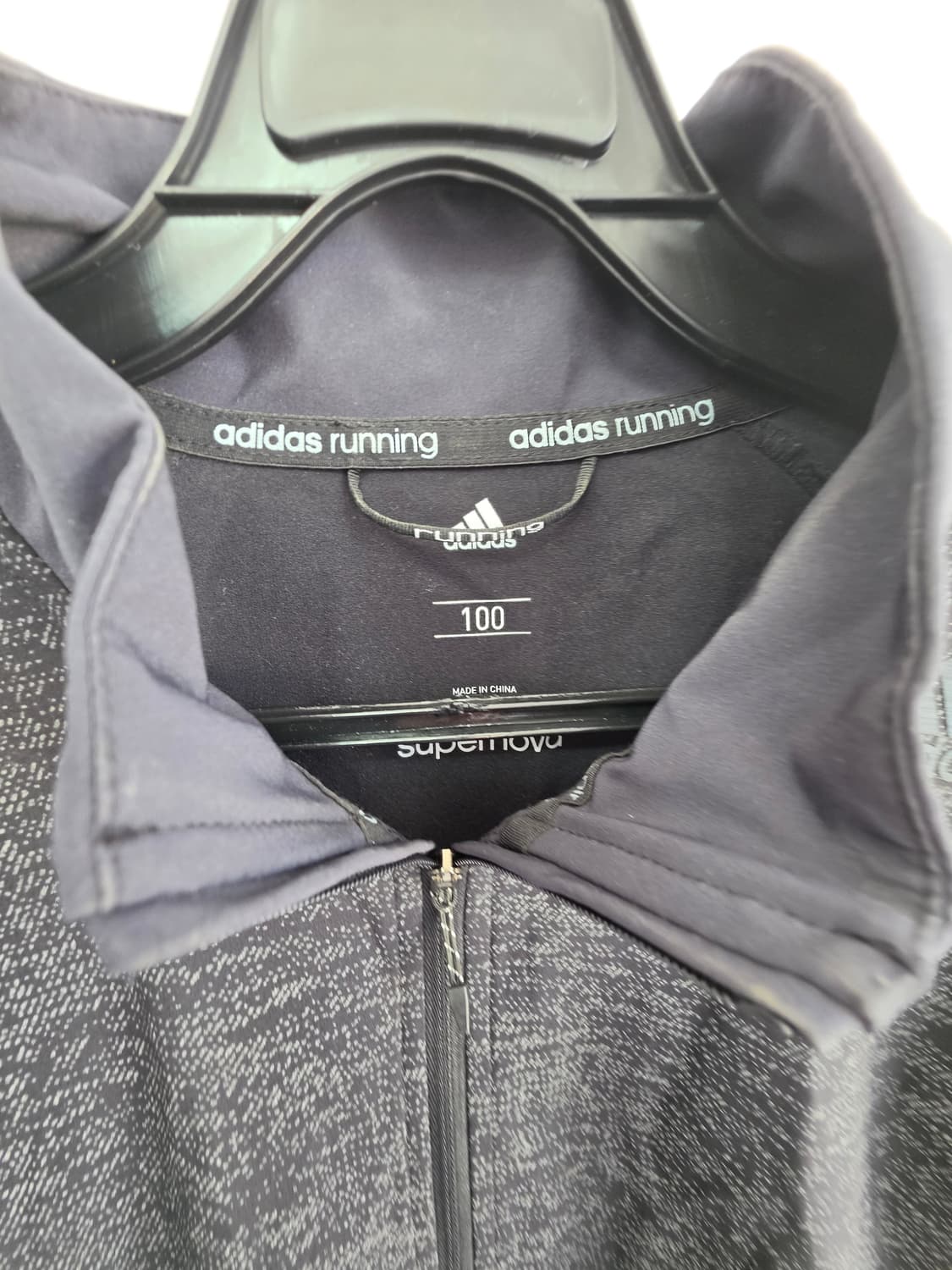 아디다스 러닝 집업 쟈겟 상품이미지4