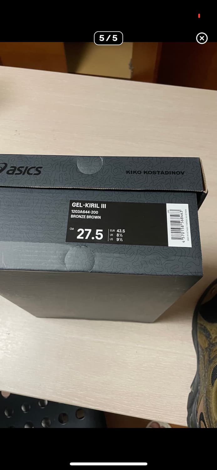 아식스 키코 코스타디노브 젤 키릴 상품이미지5