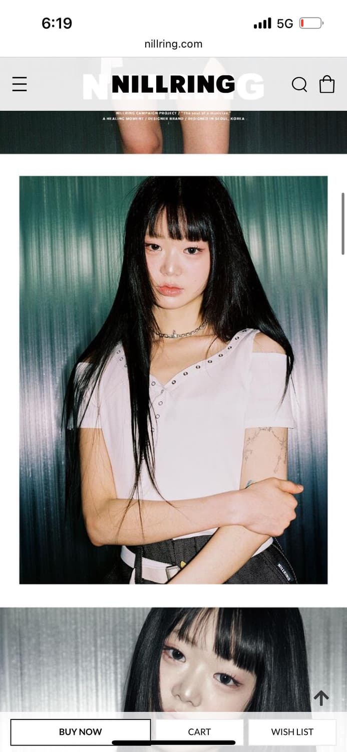 닐링 가디건 티셔츠 상품이미지1