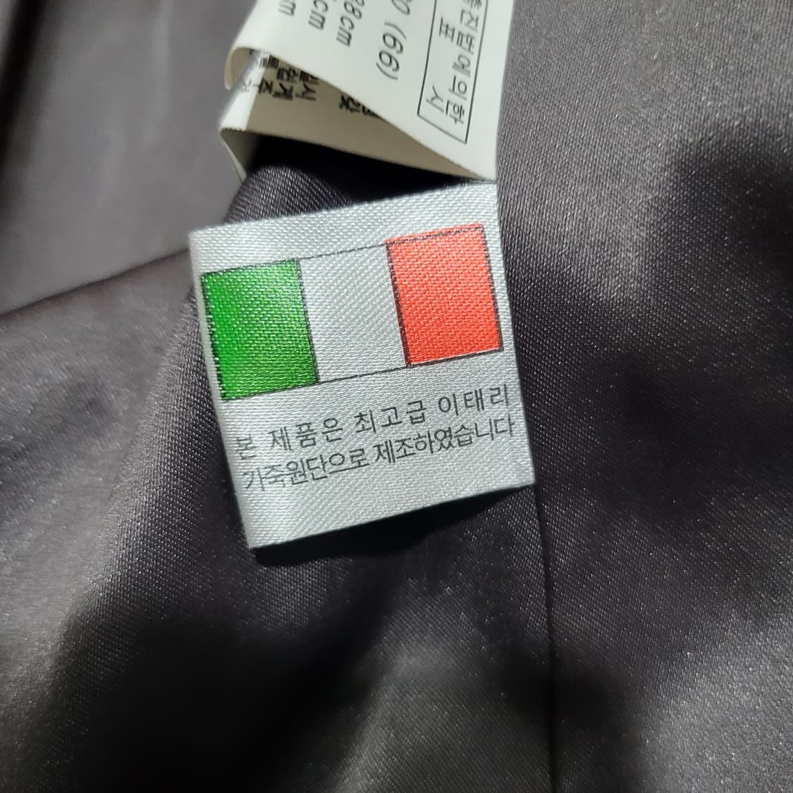 (여성) 이태리 양가죽 니트 후드 재킷 (66) 상품이미지5