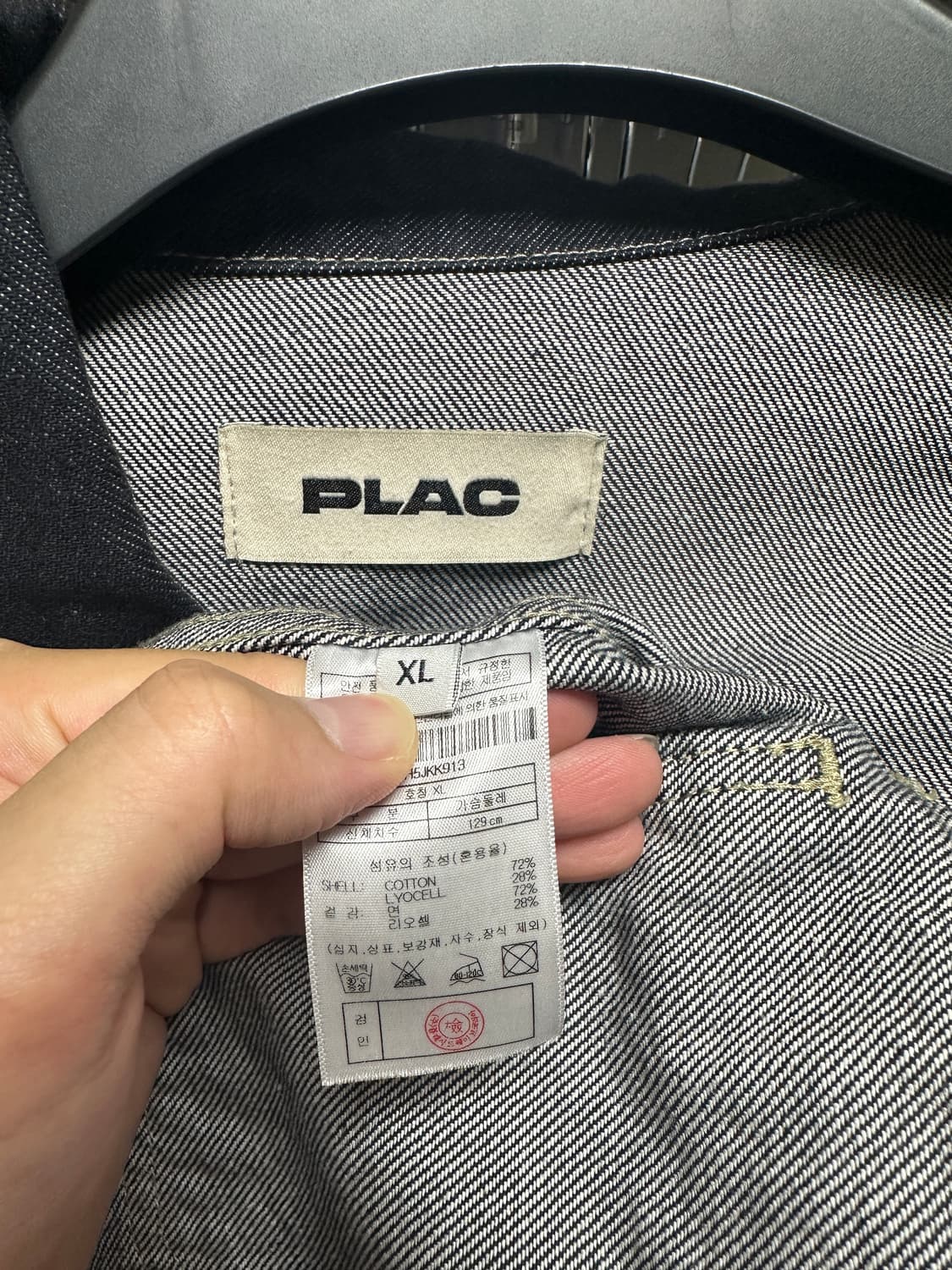 XL/플랙X깡 스타일리스트 / 데님 자켓 K91 린스드 상품이미지8