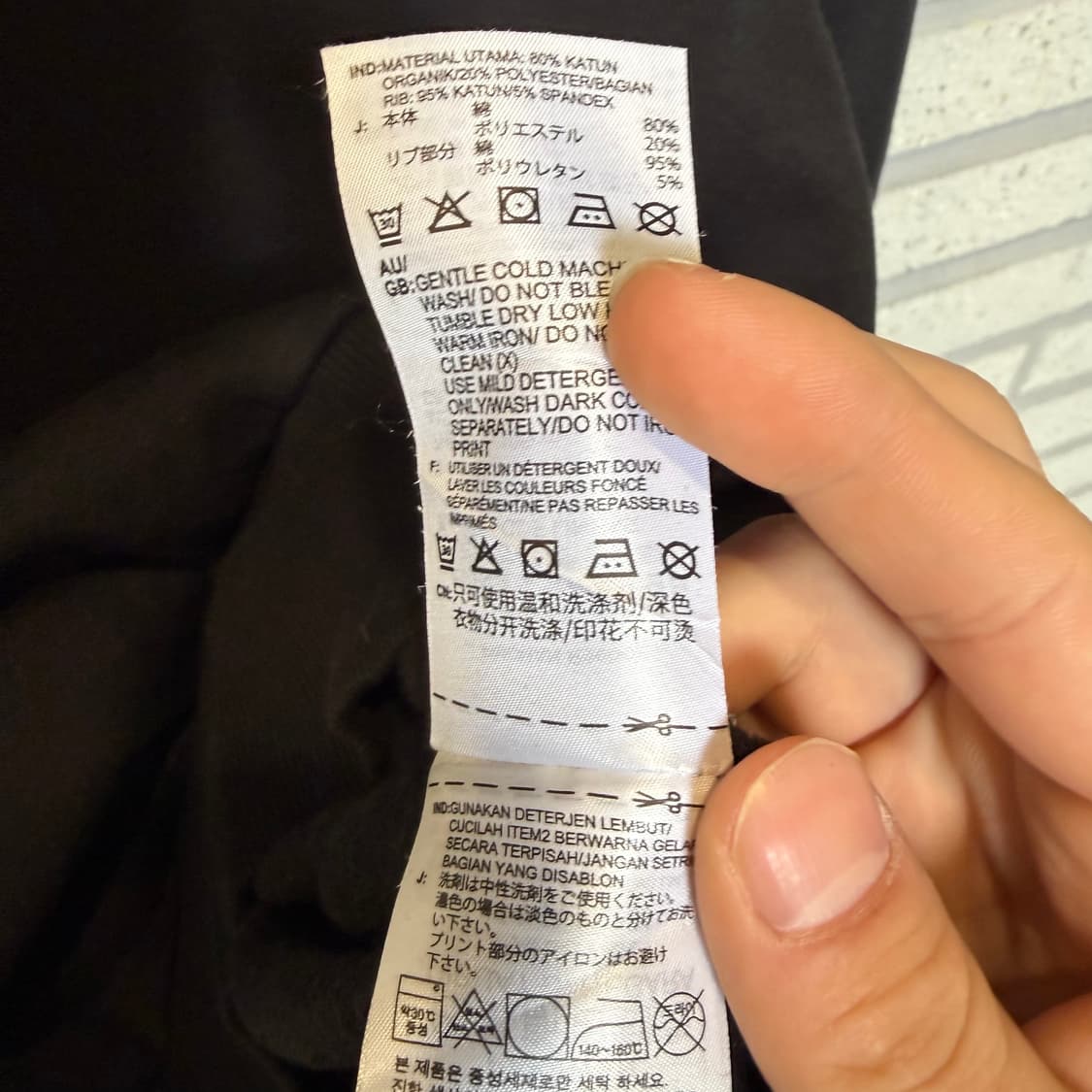 리복 파이핑 트랙 블랙 화이트 배색 맨투맨 상품이미지5