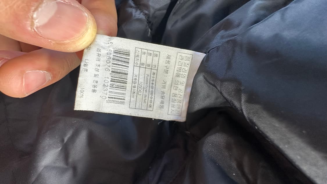 노스페이스 뽀글이 플리스 자켓 상품이미지4