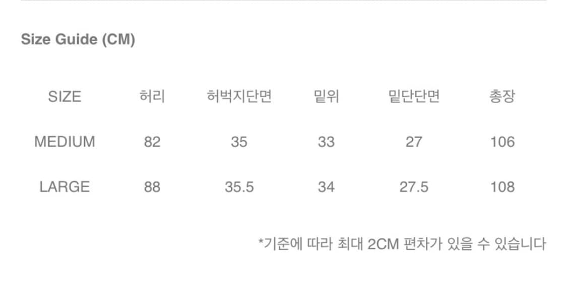 브로큰엄브렐라재팬 후톤 카고팬츠 상품이미지4