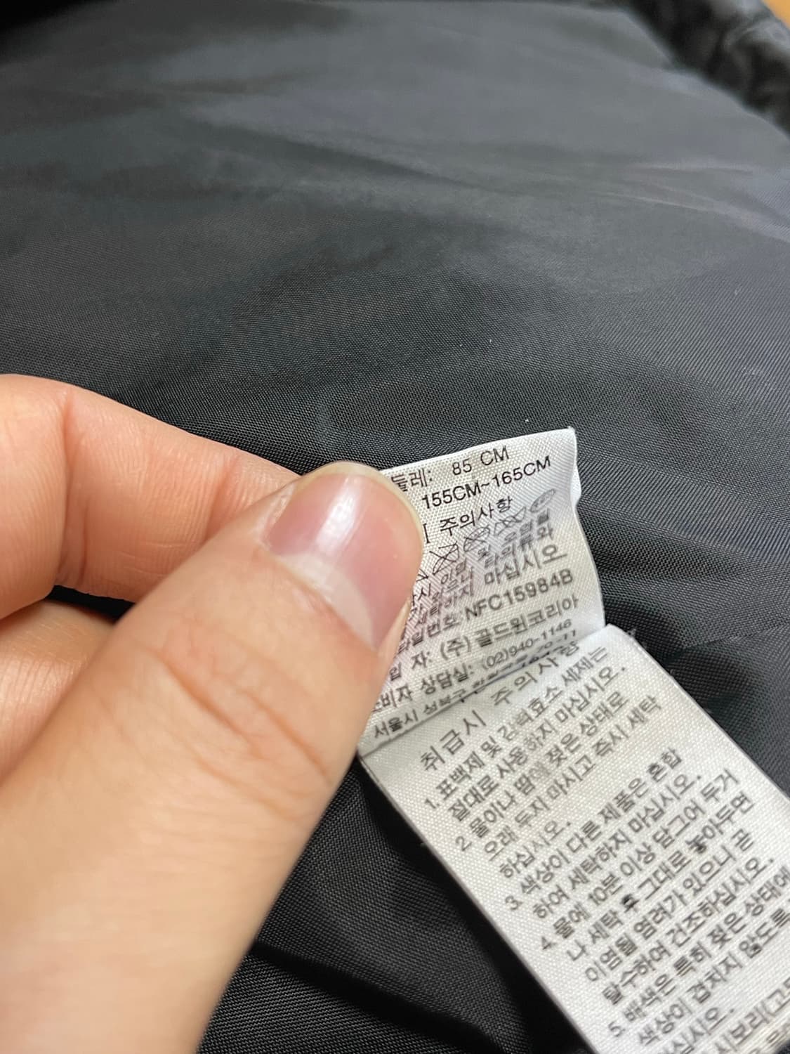 노스페이스 정품 여성용 내피용 패딩자켓 페이즐리패턴 85 상품이미지8