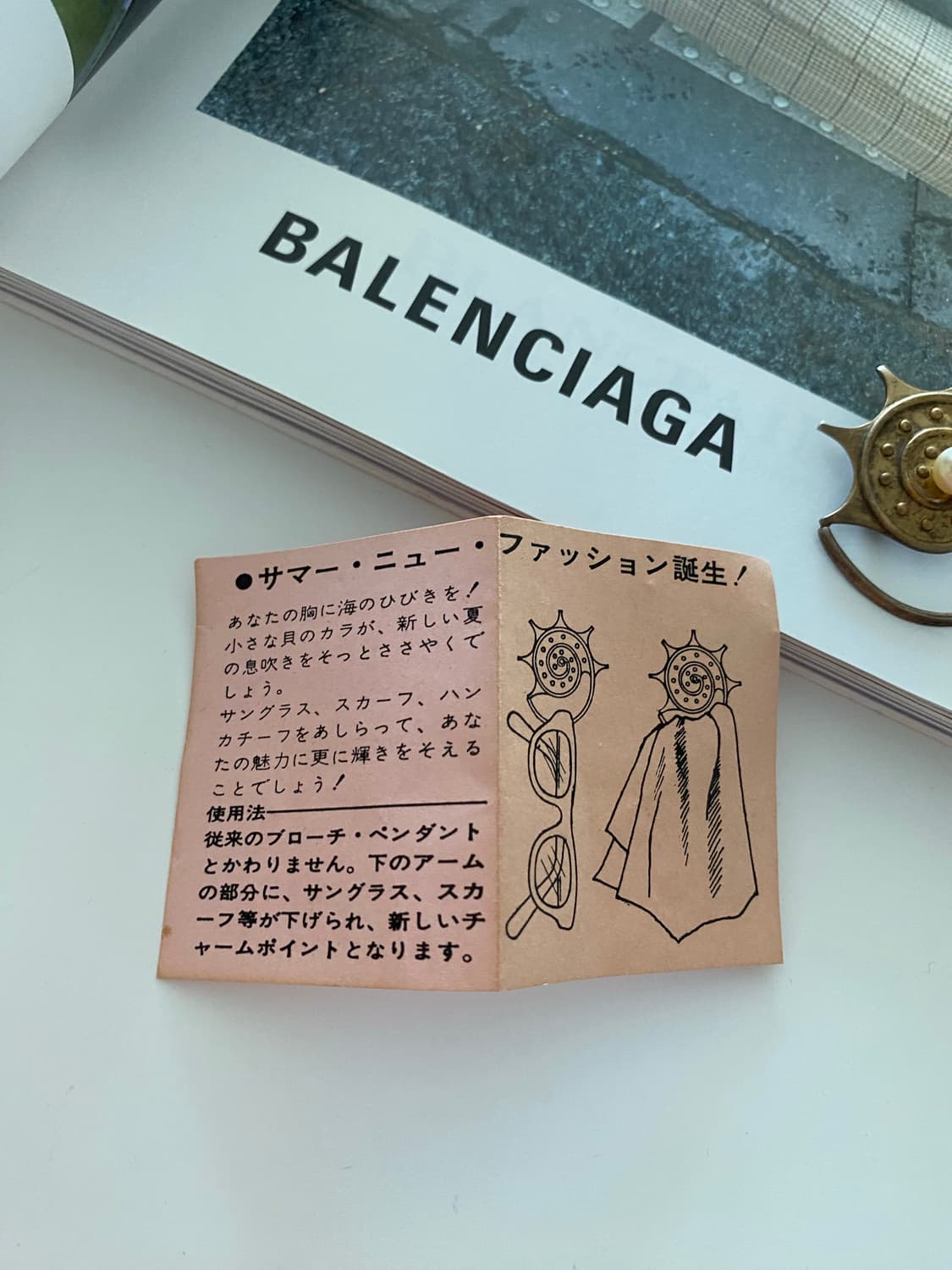 빈티지 진주 장식 스카프링 브론즈 브로치 상품이미지3